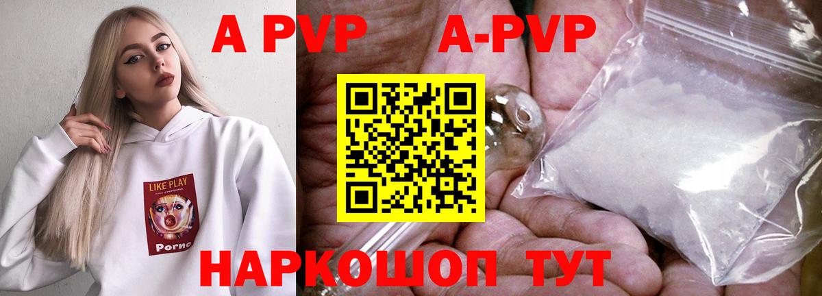Костомукша  Гашиш  КОКАИН  Вход с VPN  Мефедрон   Codein 