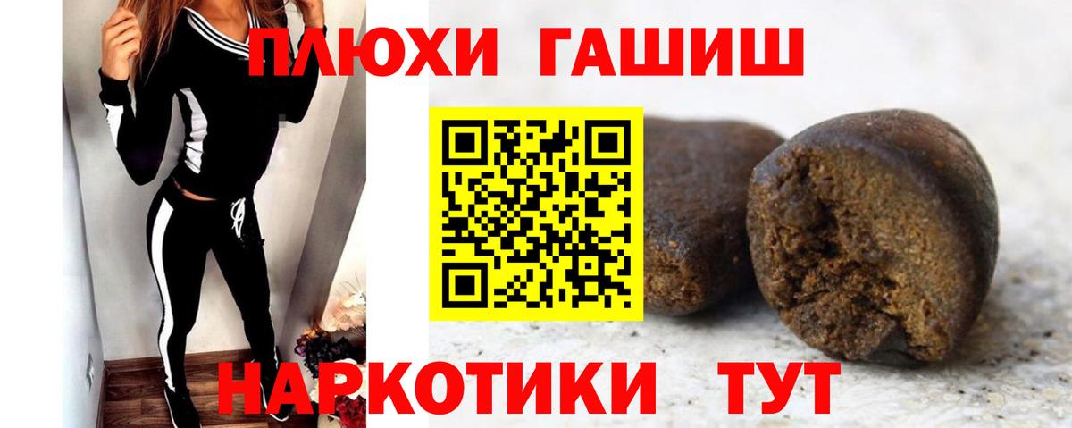 АМФЕТАМИН Костомукша