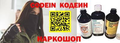 СК Коммунар