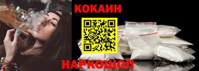 СК Коммунар