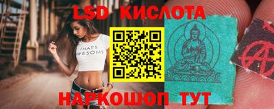 кокаин Конаково