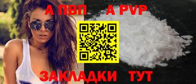 СК Коммунар