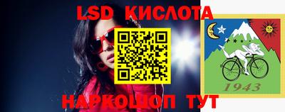 СК Коммунар