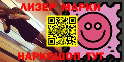 СК Коммунар