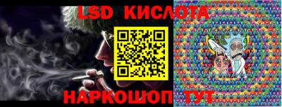 кокаин Конаково