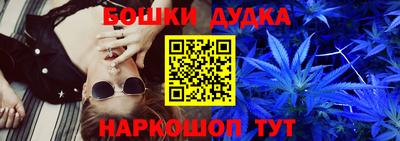 СК Коммунар