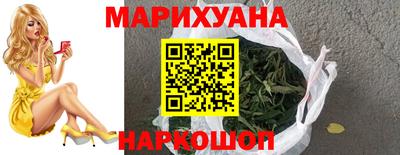 СК Коммунар