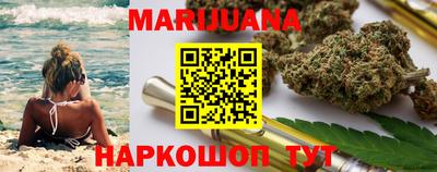 СК Коммунар