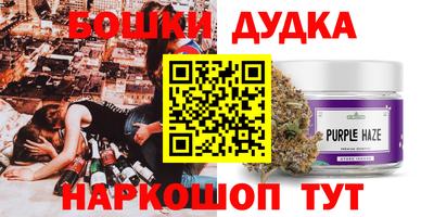 кокаин перу Комсомольск-на-Амуре