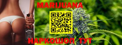 кокаин перу Комсомольск-на-Амуре