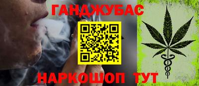 кокаин перу Комсомольск-на-Амуре