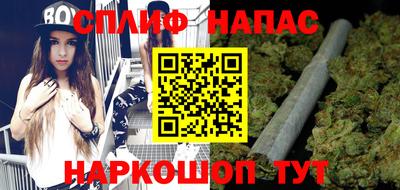 кокаин перу Комсомольск-на-Амуре