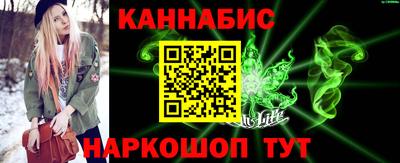 СК Коммунар