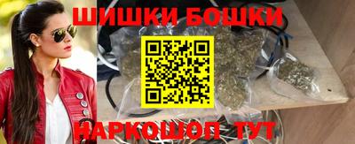 кокаин Конаково