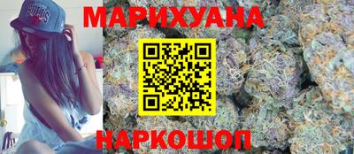 СК Коммунар