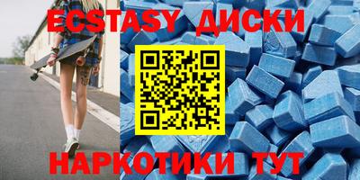 кокаин Конаково