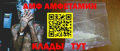 кокаин перу Комсомольск-на-Амуре