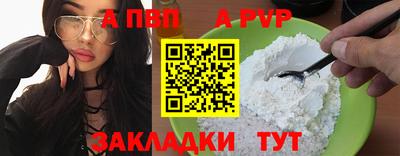 СК Коммунар