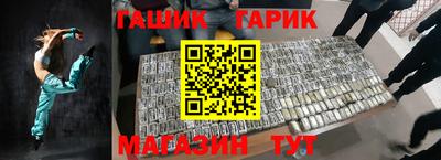 кокаин перу Комсомольск-на-Амуре