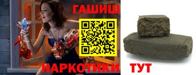 кокаин перу Комсомольск-на-Амуре
