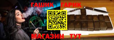 кокаин перу Комсомольск-на-Амуре