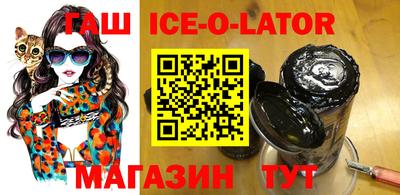 СК Коммунар