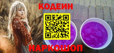 СК Коммунар