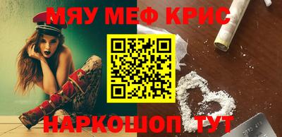 СК Коммунар