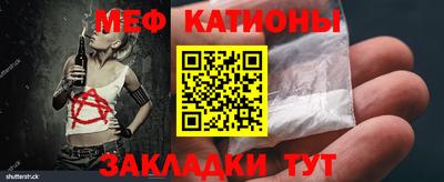 кокаин Конаково