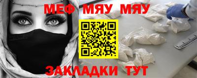 кокаин перу Комсомольск-на-Амуре