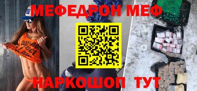 СК Коммунар