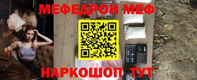 СК Коммунар